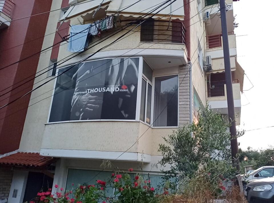 Apartment Thousand Kisses ساراندا المظهر الخارجي الصورة